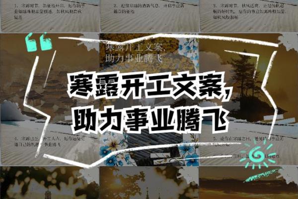 独具匠心的亚美公司起名，助力品牌腾飞