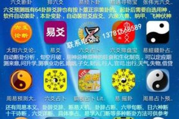 梅花易数排盘技巧大公开，掌握命运的关键密码