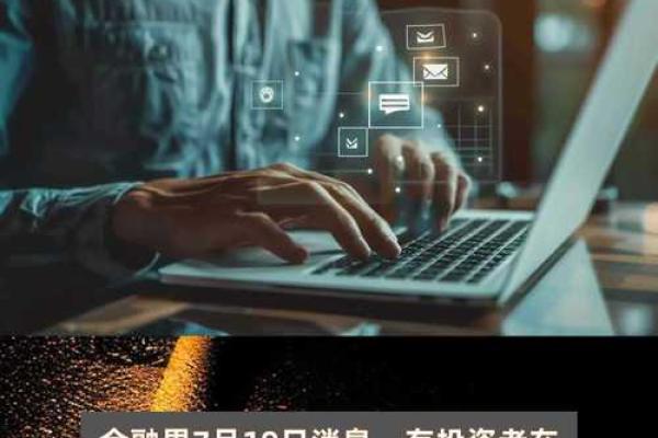 如何为电子科技公司取个既独特又有吸引力的名字？