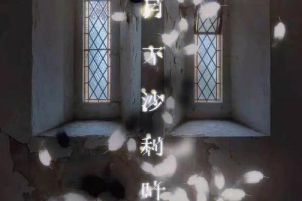 揭秘长阴命：命运多舛的传奇人生