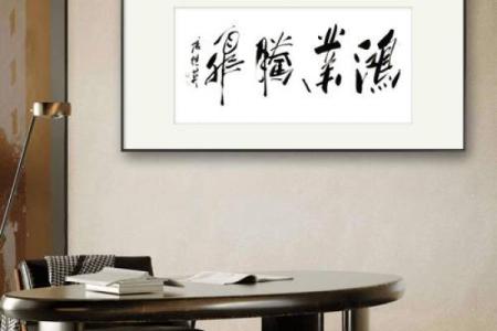 西安最权威的起名服务，助你事业腾飞