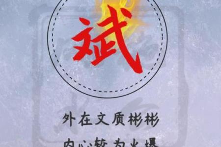 企业起名必选常用字，助力品牌走向成功之路