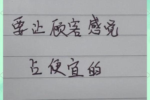 服装店起名大全，助你一秒钟锁定顾客