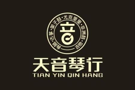 如何为乐器公司取一个吸引眼球的名字