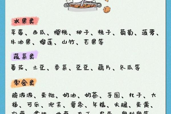 生铁公司起名技巧：一步步教你选择最具竞争力的名字