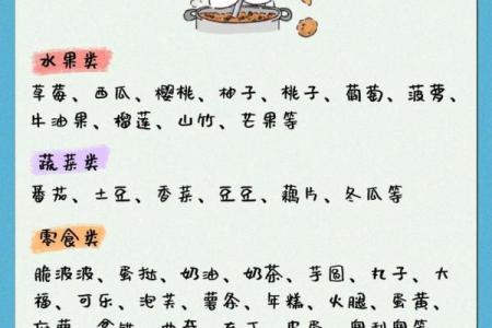 生铁公司起名技巧：一步步教你选择最具竞争力的名字