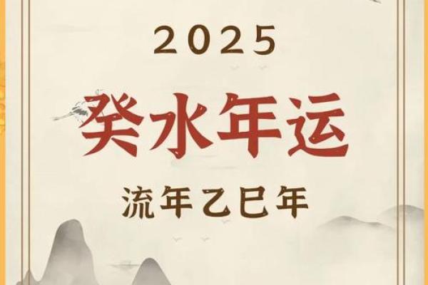 属鸡什么水命是哪年？揭秘财运亨通的黄金岁月