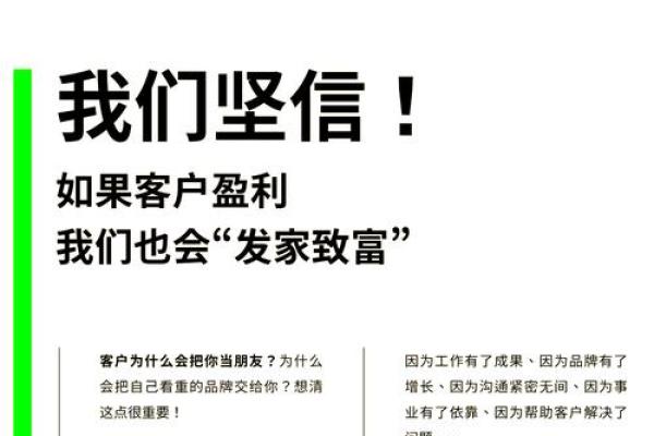 大雅公司起名技巧揭秘，如何打造响亮品牌名