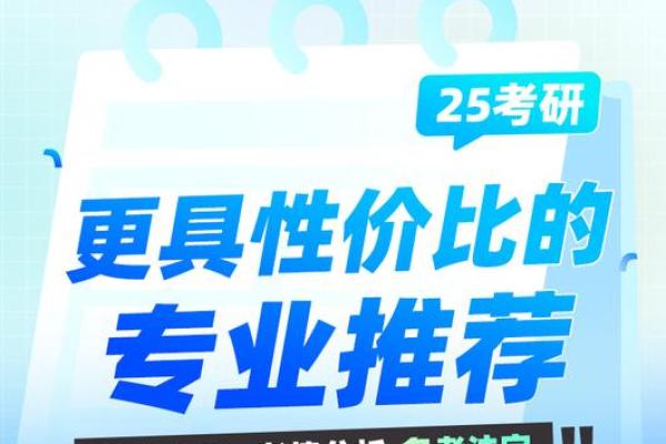 全面分析品牌起名测试，助你赢在起跑线上
