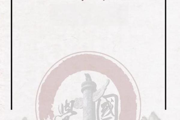 教育科技行业公司如何选一个完美名字？