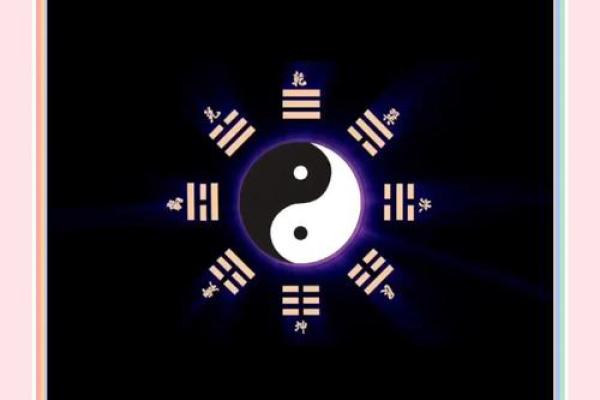 五行揭秘：你是不是命中注定的幸运儿？
