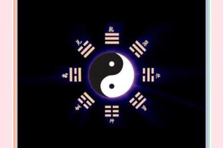 五行揭秘：你是不是命中注定的幸运儿？