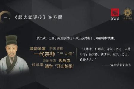 企业命名时不可错过的好字推荐