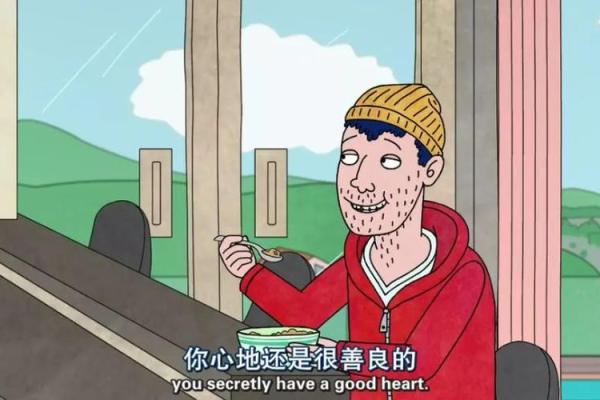 马男搭配，绝配奇迹，一见钟情