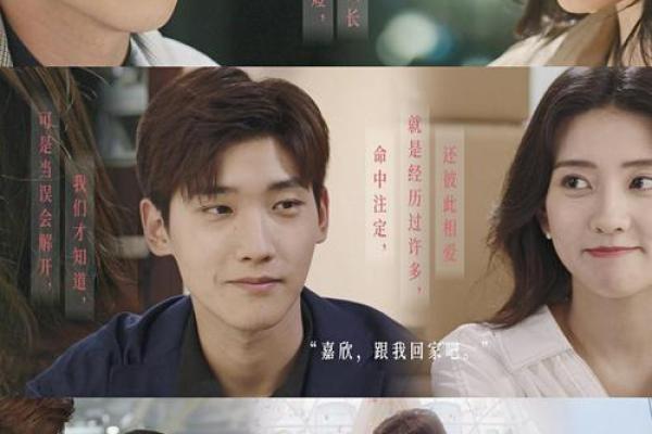 命里注定：那些注定为乞丐的女人
