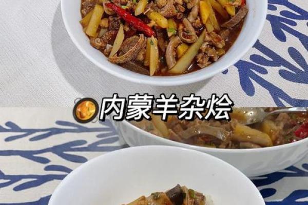 土豆公司取名秘诀大公开