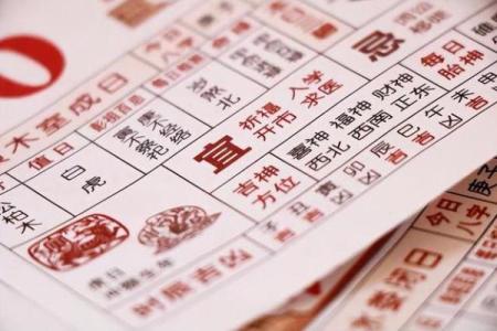 解锁天干在十二生肖中的关键作用