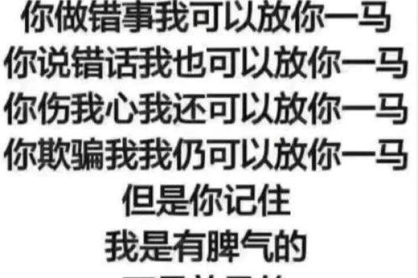 水瓶座的灵魂伴侣：谁才是你的完美搭档？
