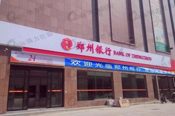网络金融公司命名秘诀，助力品牌成功