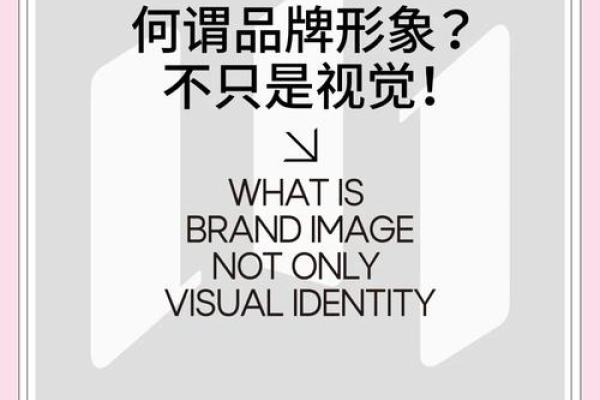 电子公司命名全攻略：打造引人注目的品牌形象