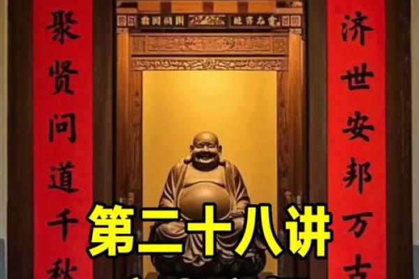 揭秘豪门贵气面相：富贵荣华的秘密之门