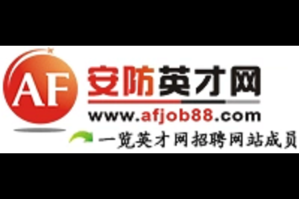 选择一个让客户安心的安防公司名字