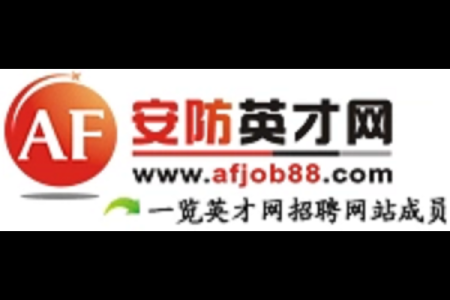 选择一个让客户安心的安防公司名字