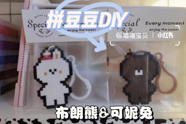两兔配对，天生一对？
