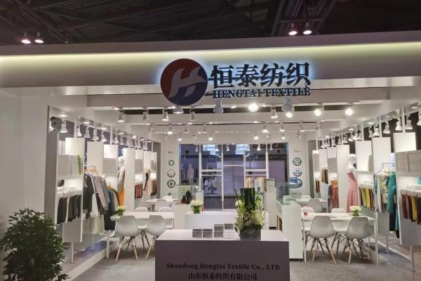 让你的纺织品公司名字成为行业焦点