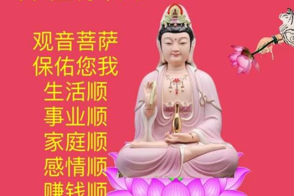 正月十六出生的人命理特征，注定辉煌还是平凡？