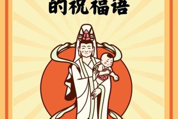 金鸡戏水，爱意无限
