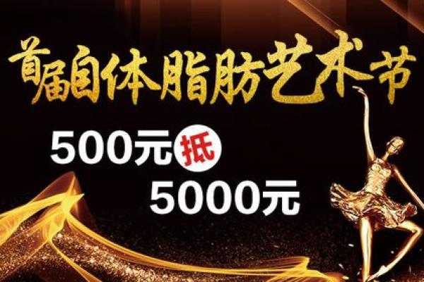 揭秘回族特色节日，放假狂欢不止三天