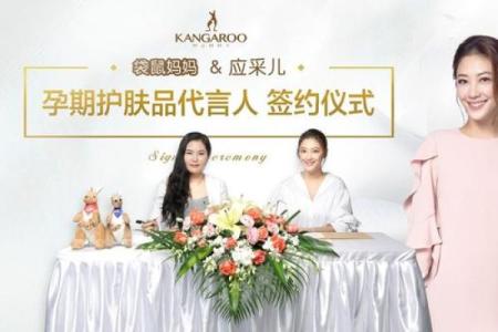 从零开始！如何为医疗公司起个既有创意又具专业感的名字