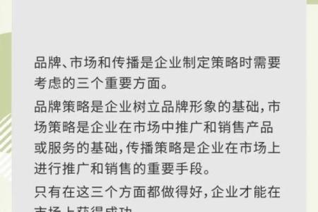 从外国公司名字看成功秘诀，命名背后的策略