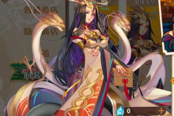 十二星座女娲：星座女神的神秘降世