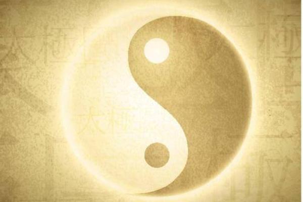 命理学如何助力养生运，提升你的健康运气