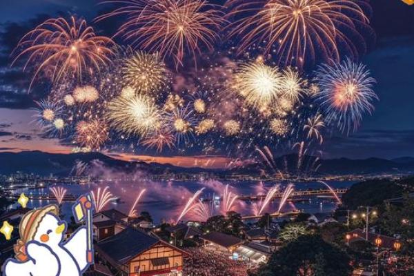 日本传统与现代交织的狂欢盛宴：盘点日本独特节日庆典
