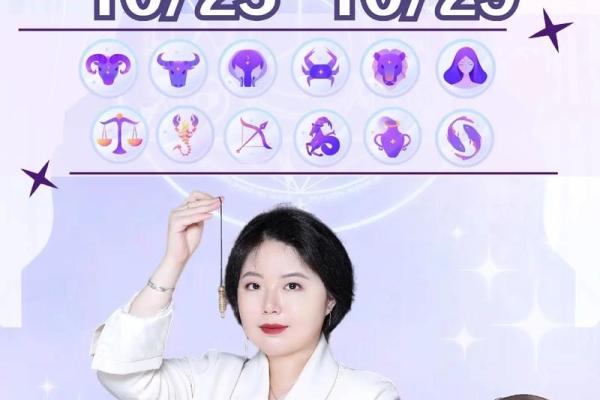 左脸美人痣：运势旺旺的幸运符