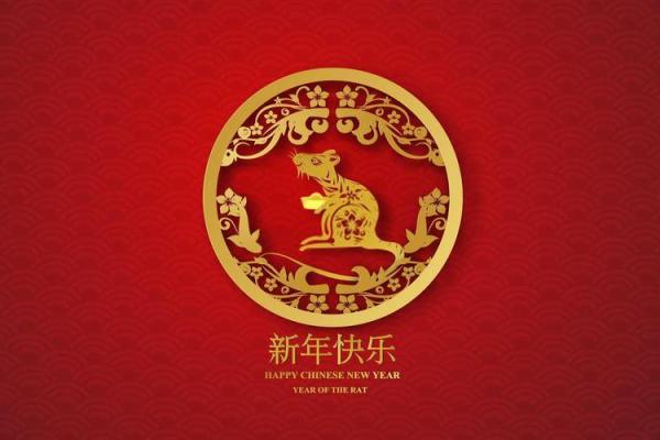 虎啸山林，五行相生：揭秘生肖虎的命理奥秘