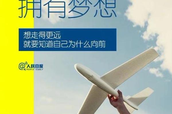 如何为你的公司取一个吸引眼球的名字