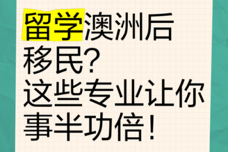 携手牛力，这些搭档让你事半功倍