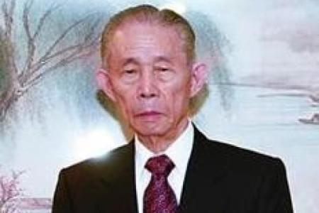 一书解密八字轻，成功之路就在眼前