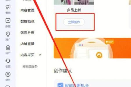轻松获取免费综合排盘，探索未来的无限可能