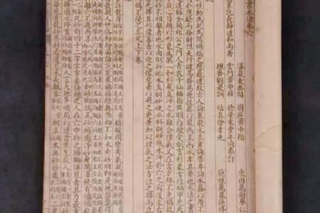 浙江风水大师集结地，揭秘最专业易经风水秘籍