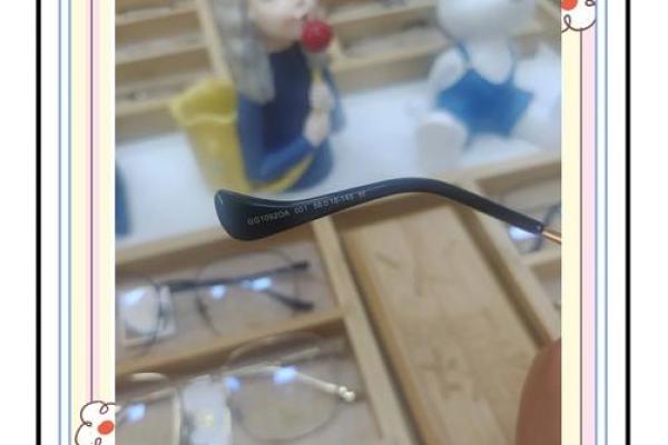 命盘是绿兔：揭秘神秘命理符号背后的秘密
