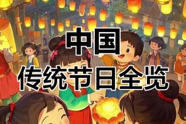 2017广西民俗盛宴：传统节日魅力大揭秘