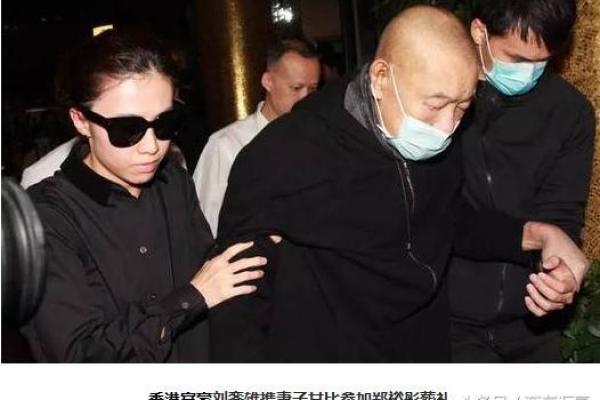 甘比八字分析：财富与人生的隐藏玄机