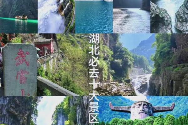 湖北神秘风水宝地，揭秘千年古村落的神奇魅力