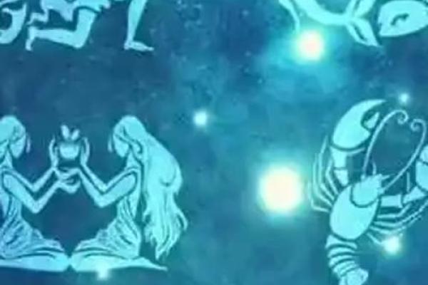 十二星座变身揭秘隐藏在星座背后的神秘力量