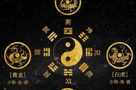 揭秘东江风水奥秘：如何布局让家运亨通